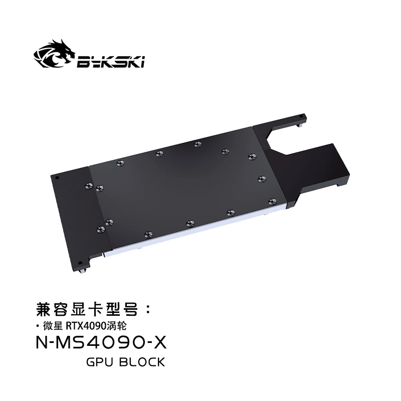 كتلة وحدة معالجة الرسومات Byks - مراجعة Rtx 4090 Water Block وسعره