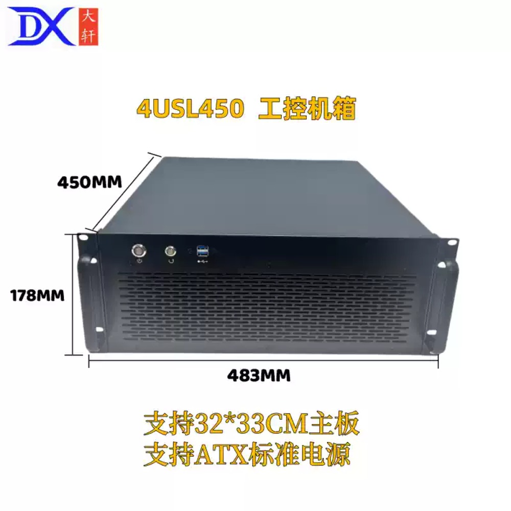 هيكل خادم 4U، لوحة أم EATX، وح - مراجعة Server Gpu Chassis 4U وسعره