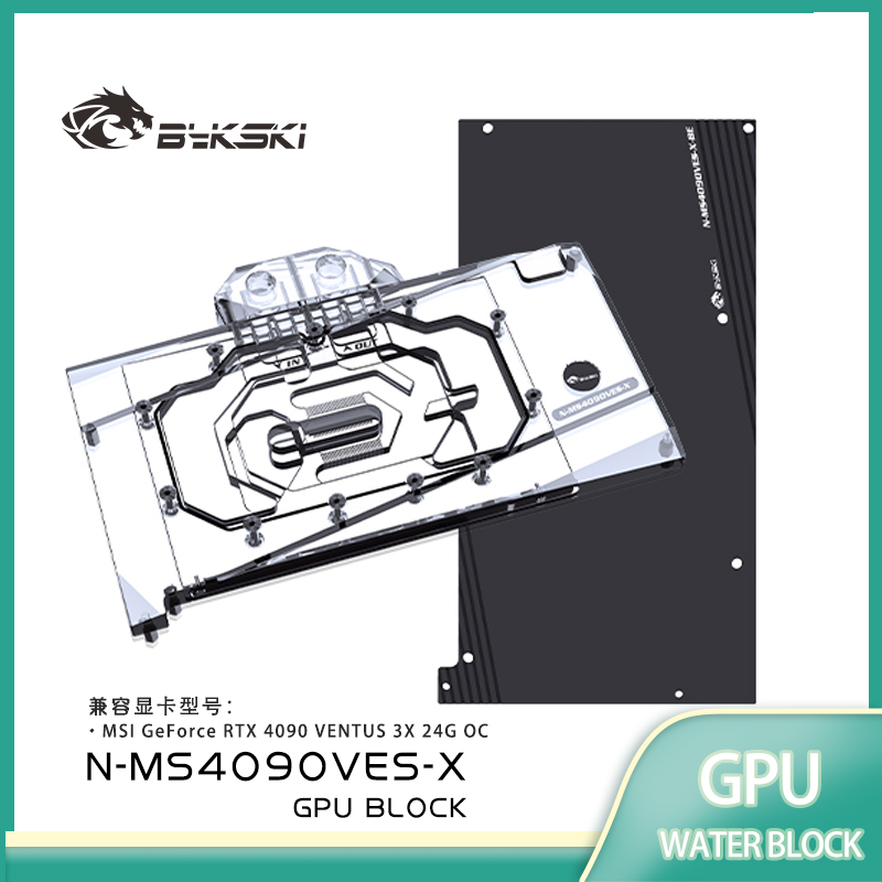 بلوك تبريد GPU من Bykski لبطاق - مراجعة Rtx 4090 Water Block وسعره