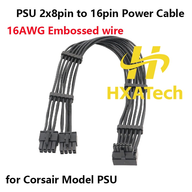 كابل بطاقة الرسومات من HXATech - مراجعة Dual 8Pin To 16Pin 12Vhpwr Cable وسعره