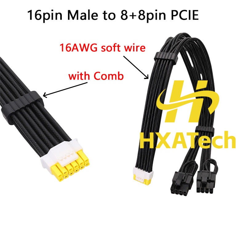 كابل طاقة HXATech-Colorful 12V - مراجعة Dual 8Pin To 16Pin 12Vhpwr Cable وسعره
